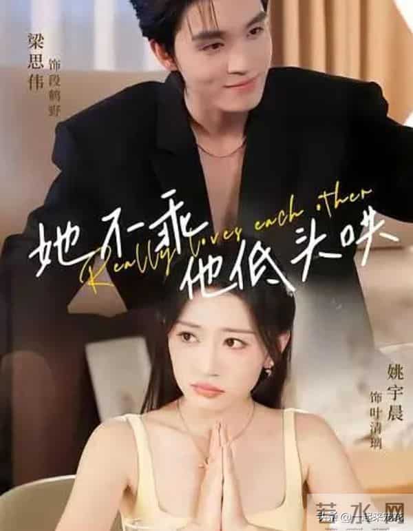 4部值得二刷的短剧，男女主CP感十足，哪部是你熬夜追的？