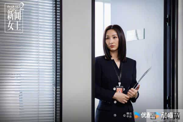 如何做一部跟得上时代的职场剧？专访《新闻女王2》总监制钟澍佳