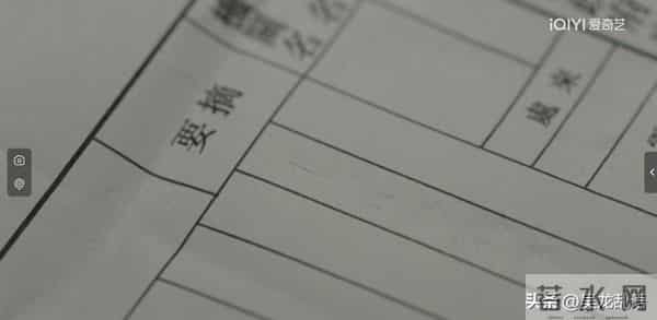 《隐锋》反派的降智把谍战演成闹剧，现在弃剧还来得及吗？