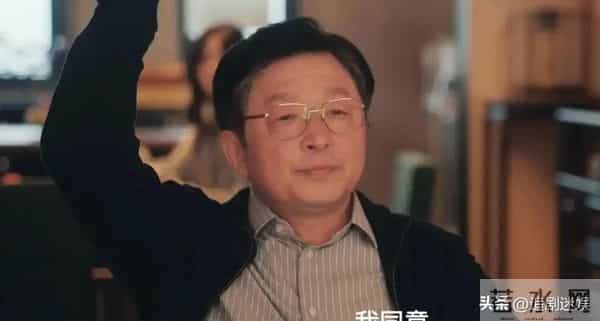 《四喜》中66岁谭希和演冯父：路遥最难也最过瘾，越老越有味道