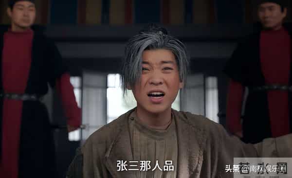 《唐诡3》第四单元封神:反转不断,爽感拉满,人妻与狂徒的盛宴