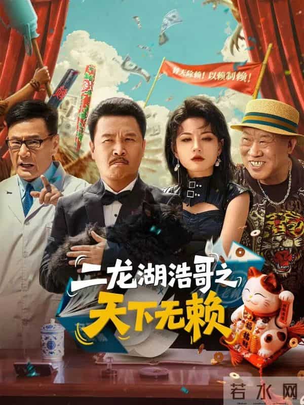 今日开播！4部新剧等你来追，悬疑、重生、追妻、喜剧全都有。