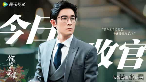 《唐朝诡事录3》他又演反派，在反差赛道越走越远，还是杨幂同学