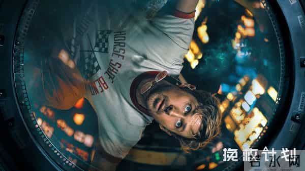 科幻冒险巨制《挽救计划》曝全新预告 高司令太空邂逅外星萌友