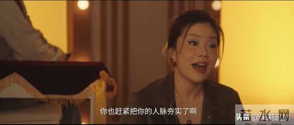 四喜：全剧最惨女子，不是丧夫沈明珠，而是被父母宠坏的她