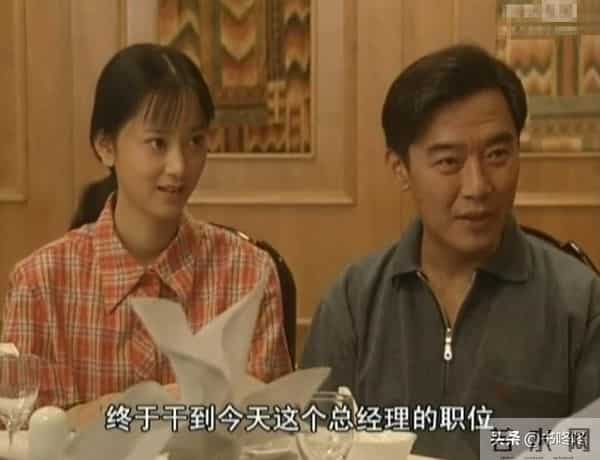 导演只是让她客串一下，不料成全剧第一美女，难怪陆振华一见倾心