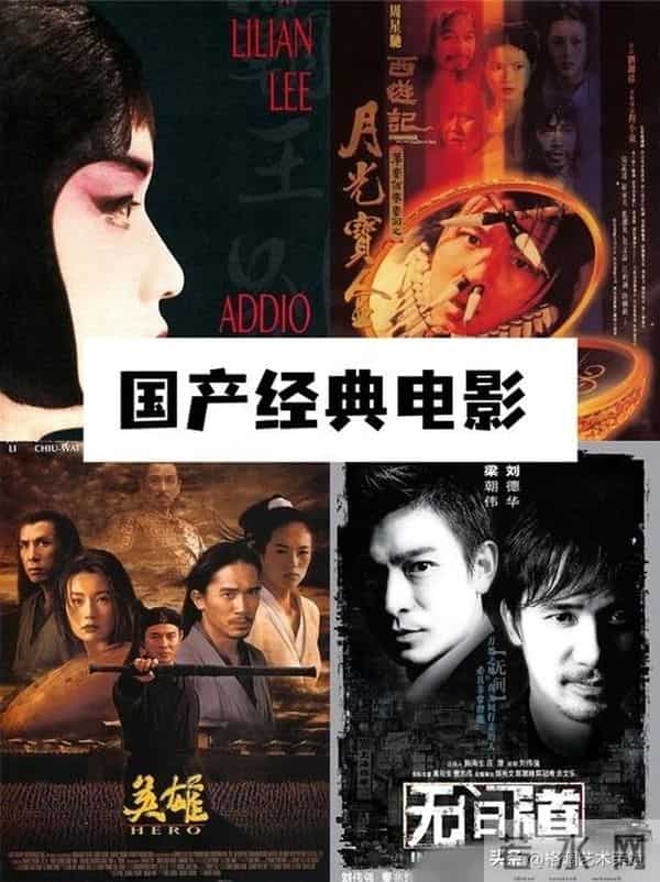 朋友说感觉现在的电影没有以前精彩了，电影的出路在哪里？