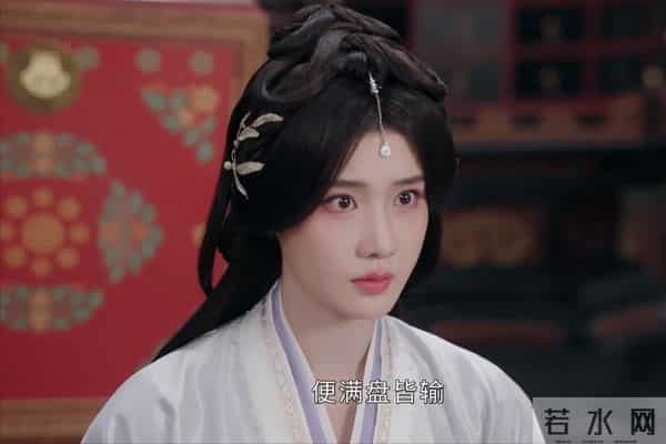 《凤凰台上》太伤智商了，凌苍苍送人头，抢粮草皇后非去不可吗？