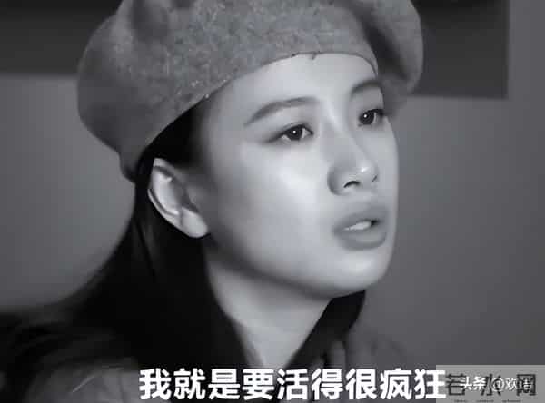 因耍大牌惨遭封杀,求拍“裸戏”上位!难怪连张颂文都嫌弃她!