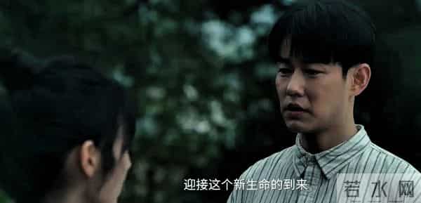 《四喜》全剧痛心大结局！袁碧晨胎儿没保住，最终选择孤独终老