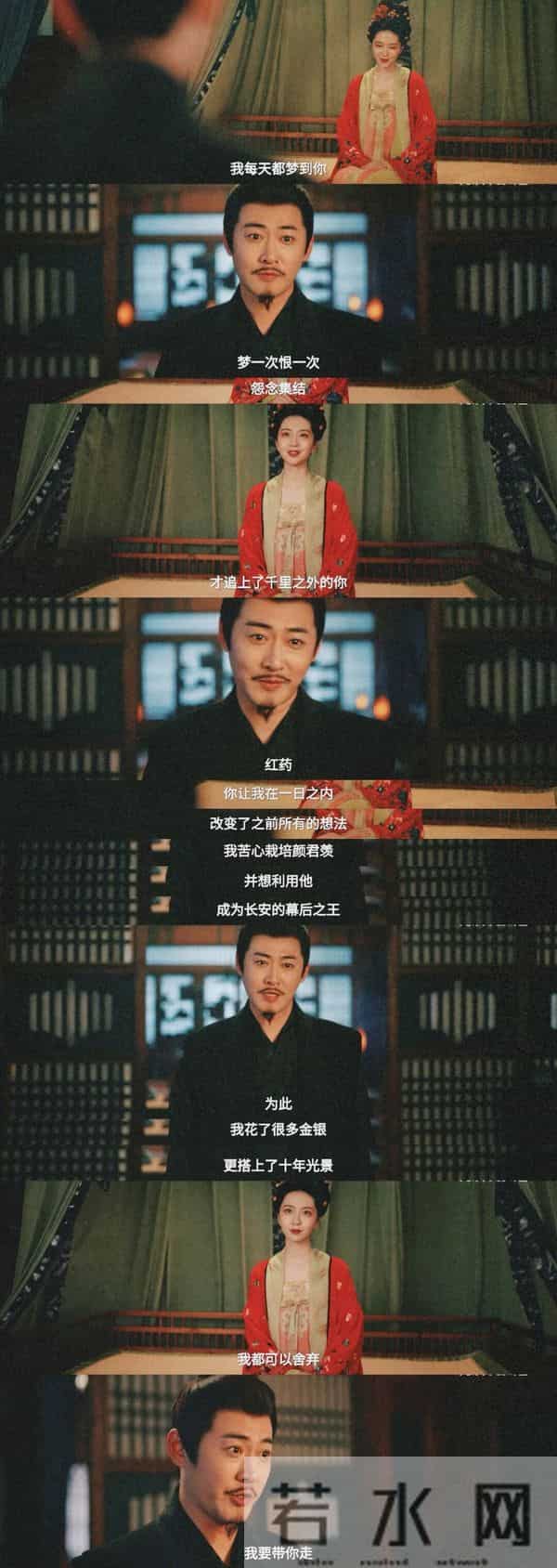 原来他们是夫妻，《唐朝诡事录3》他撞脸林峰，二婚老婆是超模