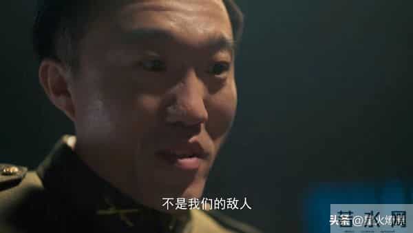 《隐锋》直到贾云英被抓,才知李亨斩杀汪小飞,于同杀死王成良