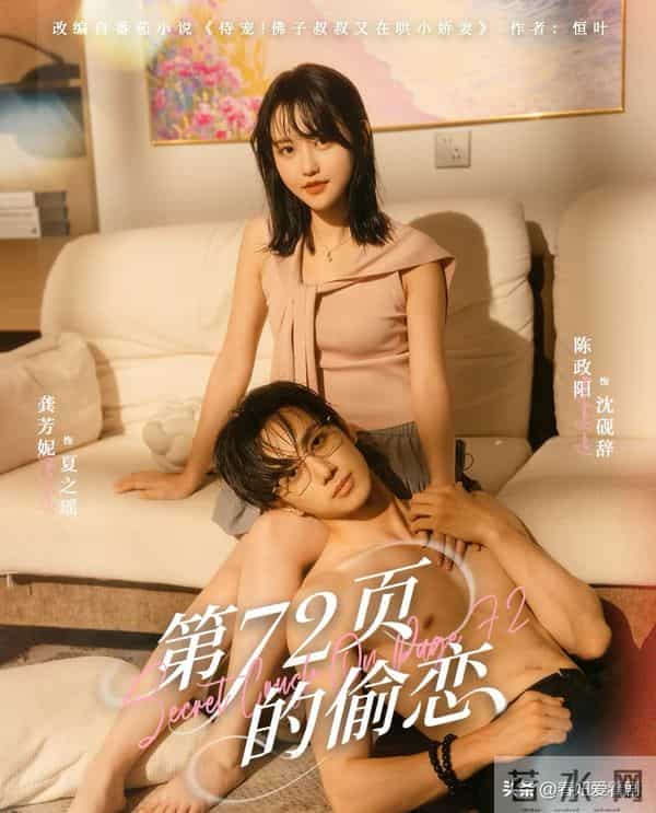 11.20短剧封神日！8部反套路神作炸场，免费追更爽到熬夜舍不得睡