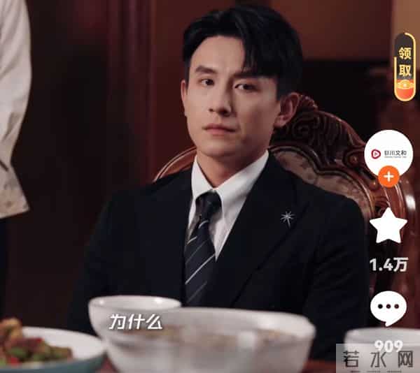 刘萧旭两剧连上，这次还能大爆？1部女主惹争议，1部当古装挂件？