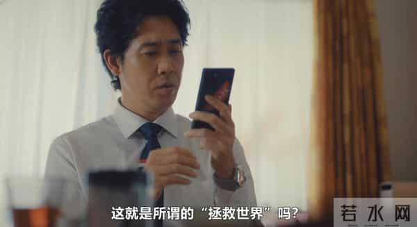 一集入坑,这部超英新剧太有趣了