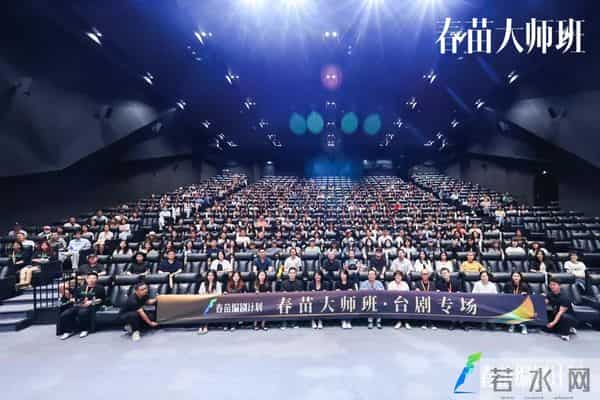 虎鲸超越班，为市场捧来一瓢源头活水