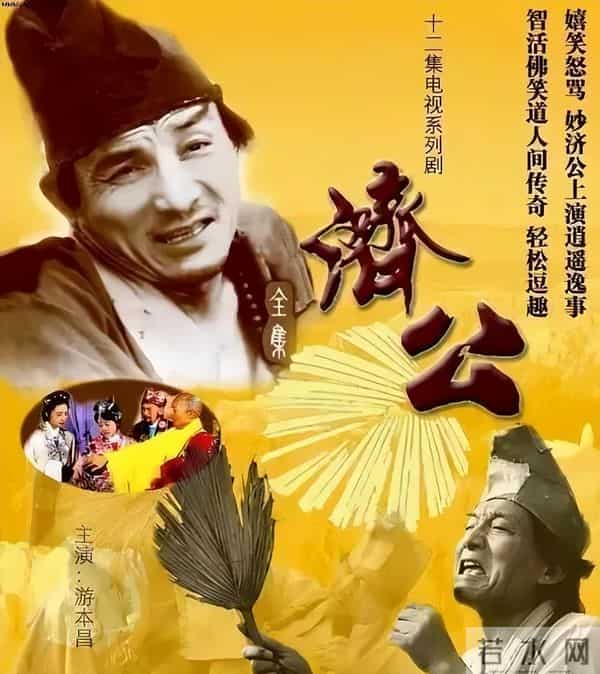 史上最穷的7个剧组，拍出7部顶级神剧，随便一部都是业界神作