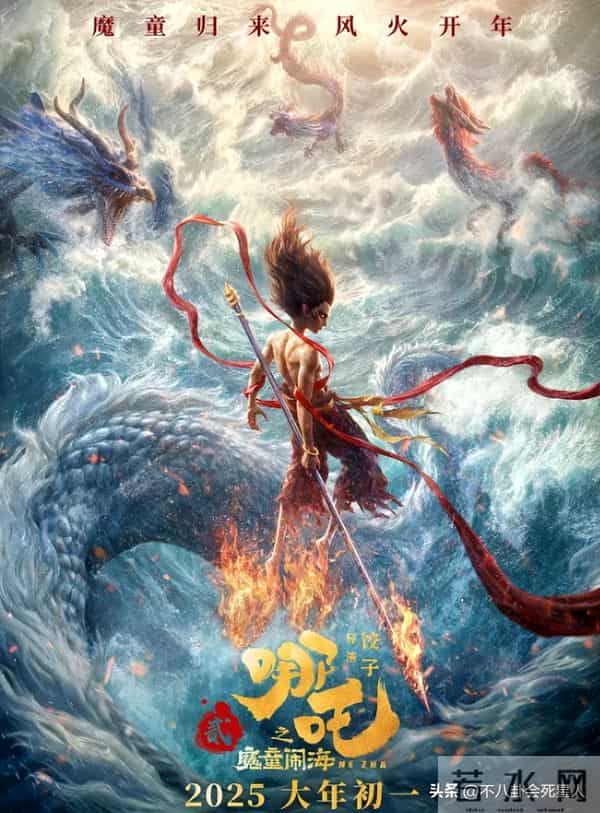 饺子硬刚金鸡奖，主办方仅颁最佳美术片奖，百亿票房导演如何上台