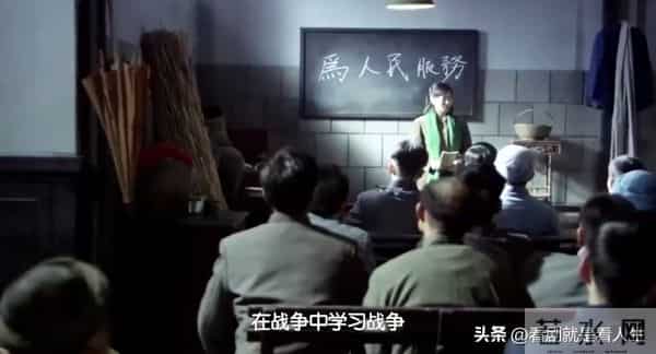 《风筝》延娥悲剧：被延安照亮的中统特工，为何无法转身？