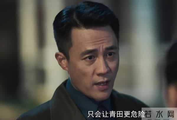 隐锋-直到曹先生对沈一禾动杀心,李亨才知,汪小飞干掉了陆开德