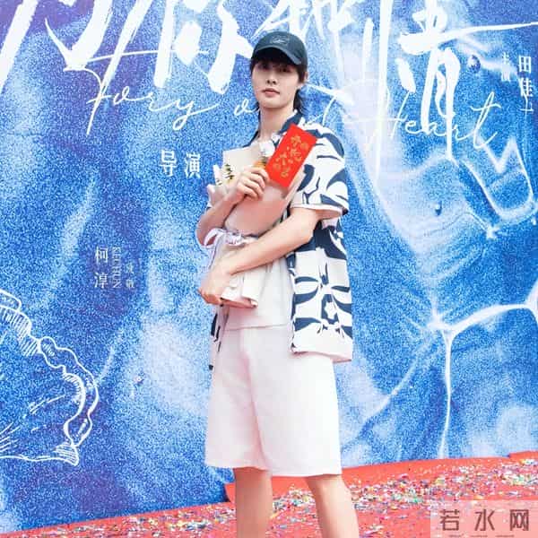 爆款预警！柯淳“杀回”短剧圈！首搭岳雨婷组CP，这甜度要超标了