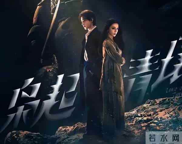 即将开播，迪丽热巴 陈星旭领衔，看完预告我想说：想不火都难