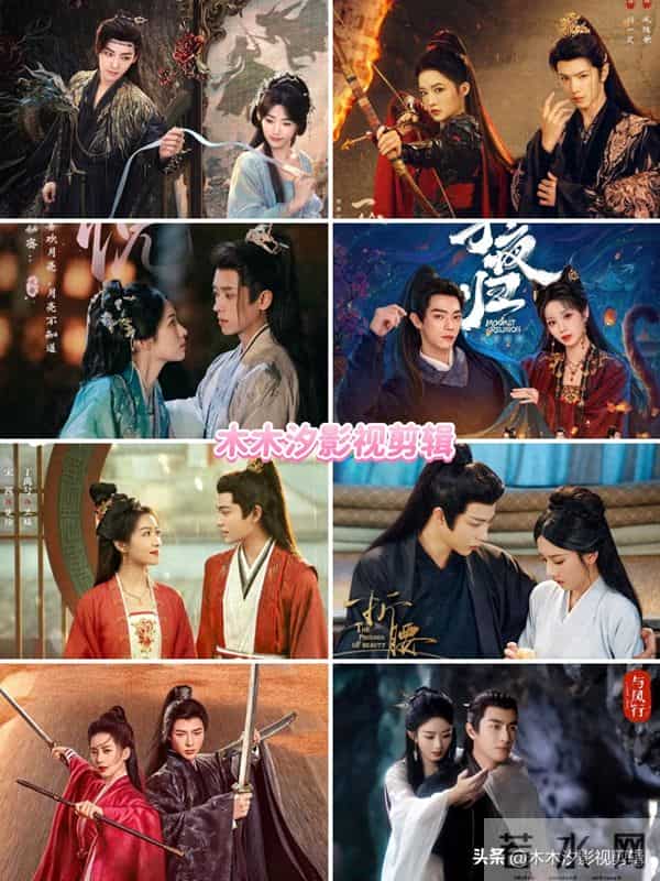古偶天花板！10部“男女主双强”高燃古装剧，事业爱情两不误！
