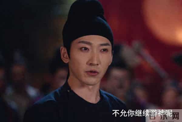 《唐诡3》吓尿了！两县尉比范阳卢氏都横，才懂"去天尺五"的真相