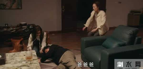 《四喜》剧情过半 五位女主结局曝光：冯美奇太惨，大倪逆袭成赢家