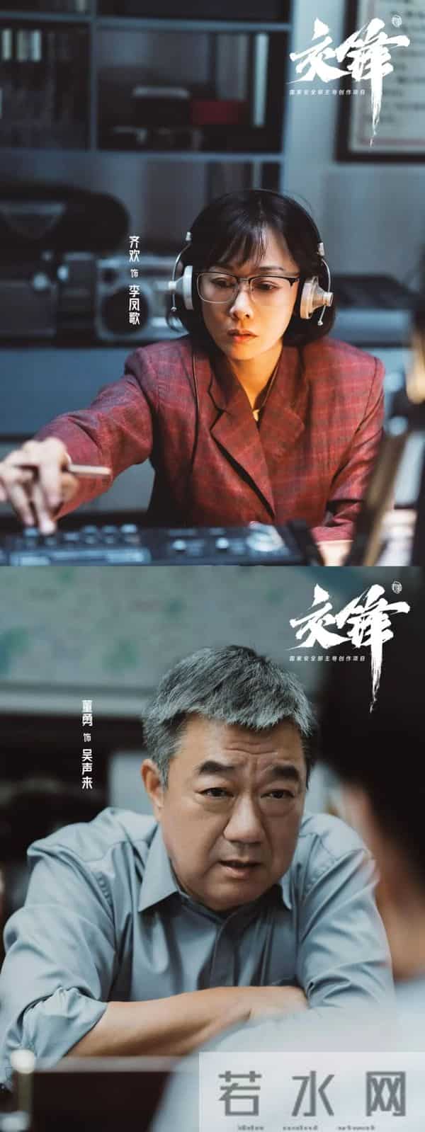 出圈！央视大剧来闽侯取景！