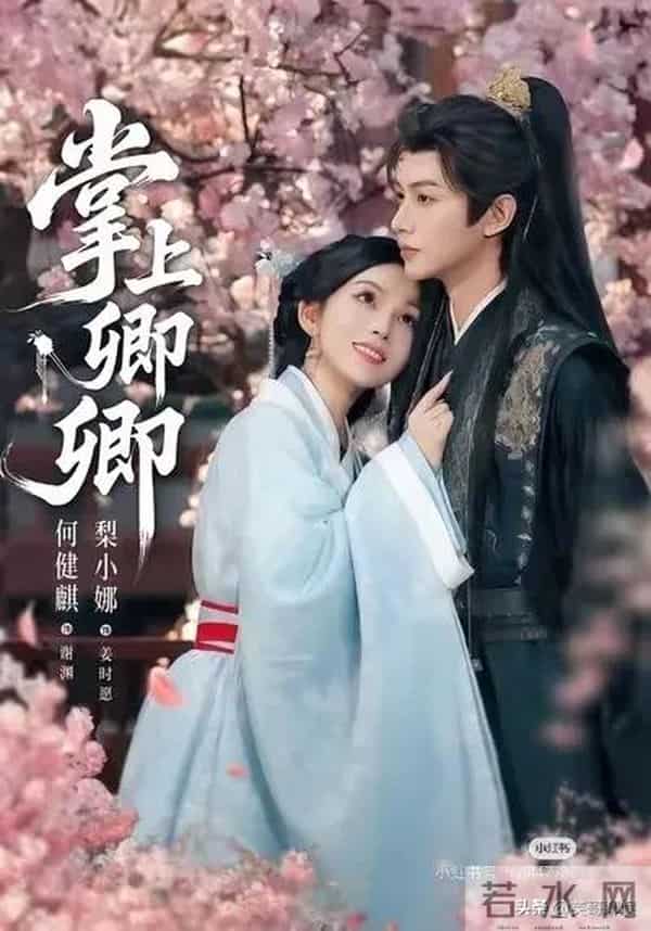 短剧人气男神大换血，何健麒逆袭第九，柯淳垫底，榜首竟是他