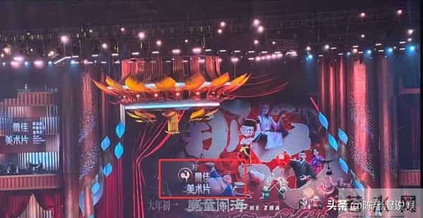 柿子专挑软的捏？饺子获金鸡奖最佳美术片奖，仅凭一招获网友好评