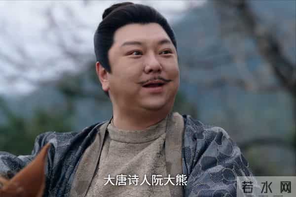 《唐诡3》反转！“扮猪吃虎”阮大熊！一把棋局，算计了所有人！