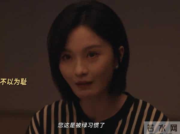 《四喜》何丽华做梦没想到，冯家破产小三上门，沈明珠成救命稻草