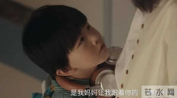 四喜：直到冯小奇闯入生活，才知沈家温情，全家慢慢接纳意外之喜