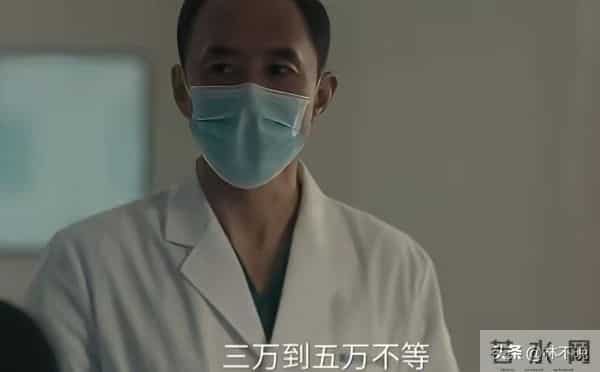 《四喜》直到何丽华突然病危，沈明珠怀孕跑医院，才知许家最给力