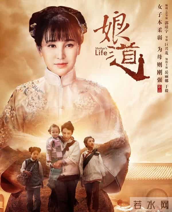 《唐诡》中唯一有美颜的人？她可是导演的妻子啊！