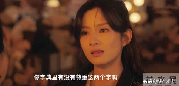 《四喜》直到冯志死后美奇“爬床”怀孕,才知,胡刚和大倪最恶心