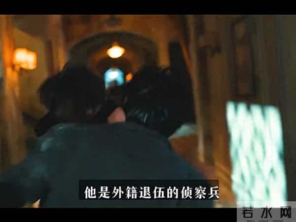 退役特种兵遭30人围攻，仅凭一把匕首团灭所有人捕风捉影