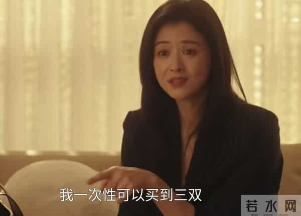 《四喜》直到许知夏谈判时提到中年妇女，才知道她活得有多明白