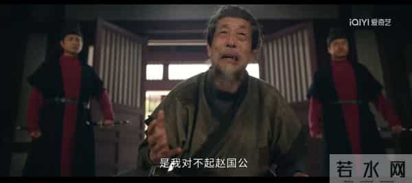 连续7天飙升榜第一！桃厂这部古装探案剧，又是2025黑马