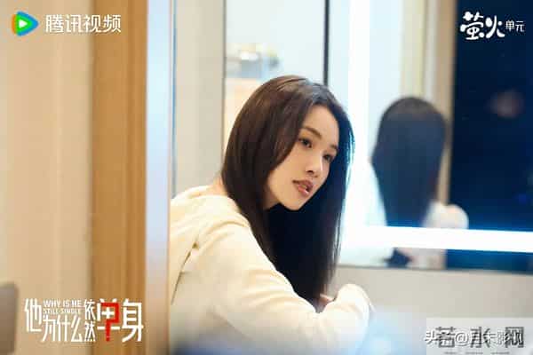 《单身》集齐六位美女，但凡朱珠拉垮一点，真压不住这群绝色女配