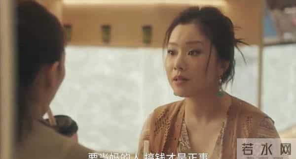 《四喜》导演只是请王菊来演个配角，没想到她把主角的风头给抢了