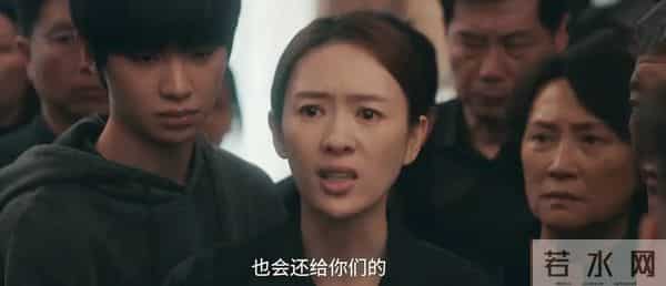 四喜惊天大反转！玉镯真相曝光 何丽华突发脑溢血 冯家悲剧谁之过？