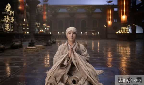 《唐朝诡事录之长安》成佛寺的哭声:这一处细节,安排得太厉害了