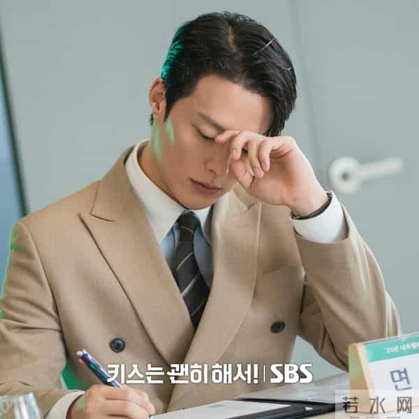 韩剧《一吻爆炸》：Netflix全球第三！张基龙安恩真误会升级