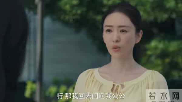 《四喜》直到沈明珠求公公办事，才知公公睡工厂不是加班，是躲债