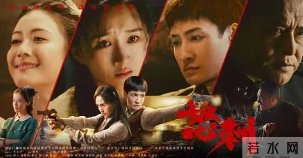 短剧100问 - 抗战题材微短剧掀观看热潮，如何以小体量激活新表达？