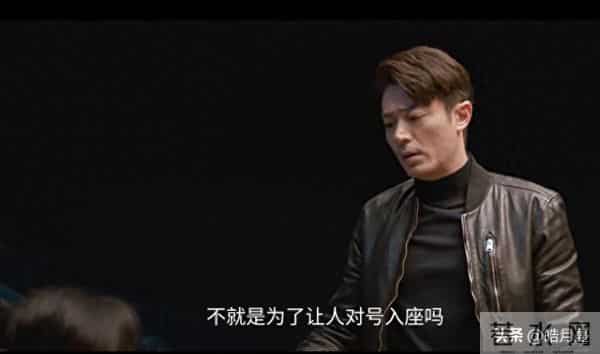 《他为什么依然单身》热播：“毒舌CP”俞瑜和顾叶嘉惊喜来袭