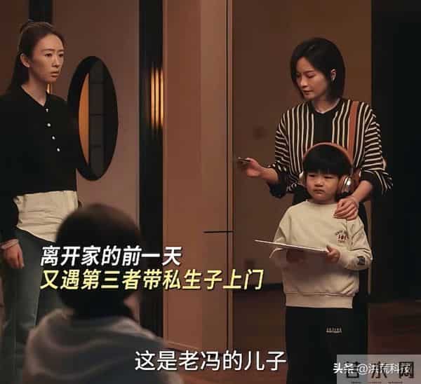 《四喜》于虹8个字揭开何丽华可悲一生，明珠被坑，难怪终生未嫁